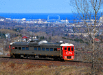 Canadian National Railway RDC-1