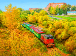 Russian Railways TU7