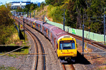 Queensland Rail SMU 200 Series