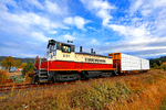 St Maries River Railroad SW1200