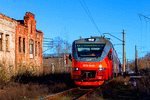 Russian Railways EP3D