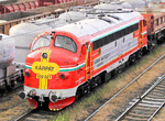 Kárpát Railway 459 / NoHAB